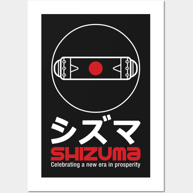 Shizuma Drive Wall Art by SawBear